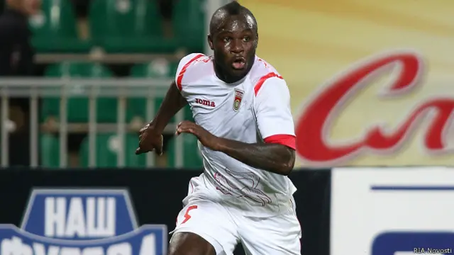 Фримпонг Россия