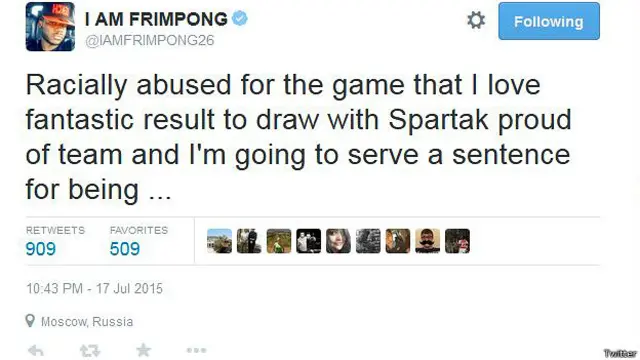 Фримпонг в "Твиттер"