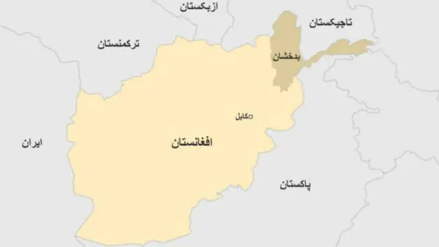 افغان چارواکي وايي په دغه هېواد کې د څو ترېليونو ډالرو په ارزښت تر مځکې لاندې پټې زيرمې شته