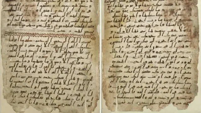 Binciken ya nuna cewa wani masanin tarihi ne ya kai takardun Al-Kur'anin Jami'ar Birmingham.