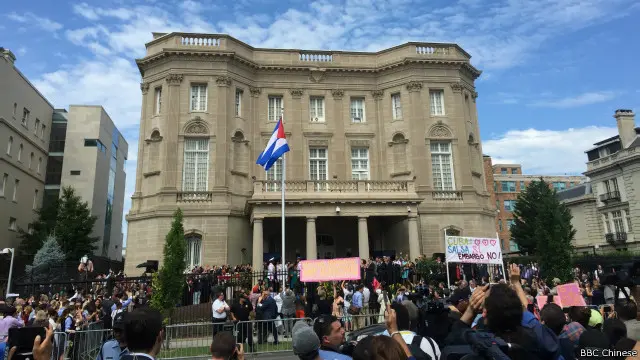 古巴大使館升起了古巴國旗