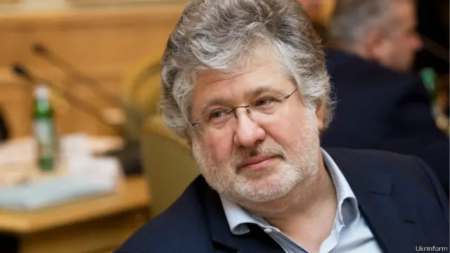 Ігор Коломойський