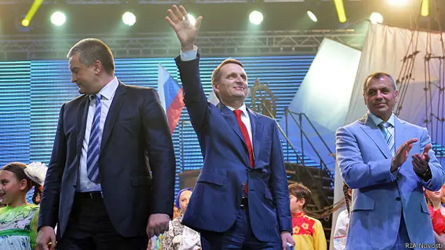 Сергей Нарышкин в Ялте