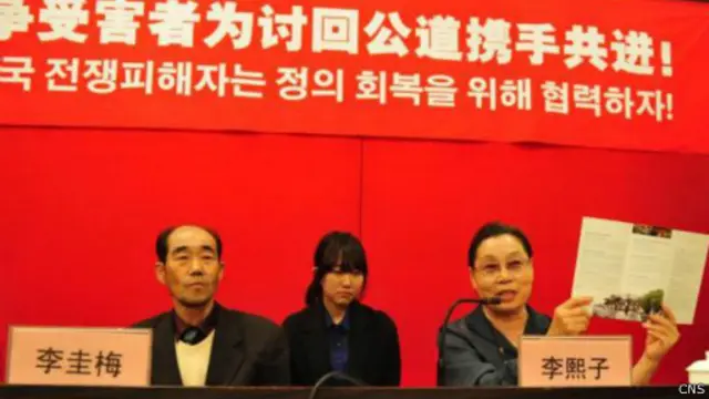 中国二战被掳往日本三菱受害劳工代表团,希望通过法律途径向日本政府和日本加害企业三菱公司讨要公道。(资料图片)