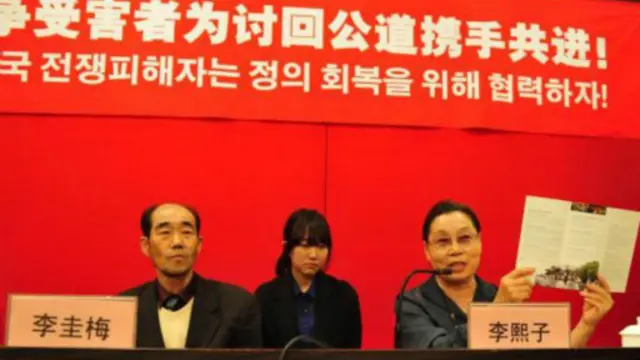 中国二战被掳往日本三菱受害劳工代表团，希望通过法律途径向日本政府和日本加害企业三菱公司讨要公道。（资料图片）