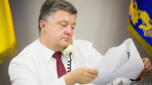 Порошенко