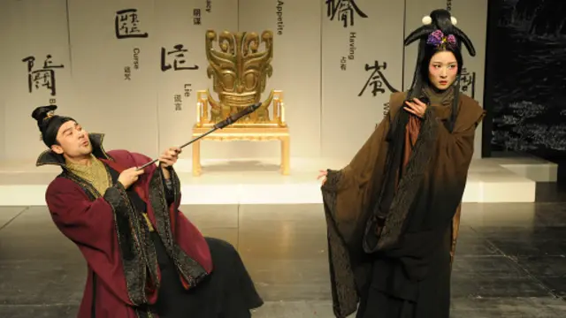 普通話版《理查三世》劇照