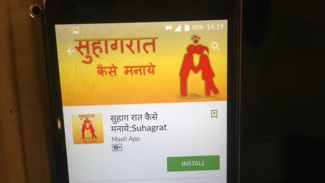 ضلع مجسٹریٹ کا کہنا ہے کہ یہ ضابطۂ اخلاق کا معاملہ ہے