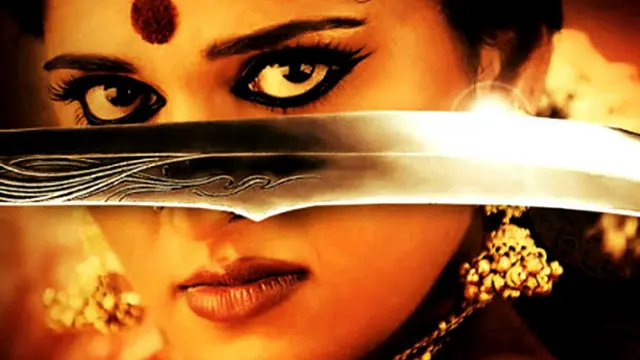 बाहुबली 