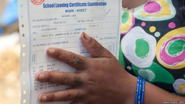 कृस्मा लामा का सर्टिफिकेट 