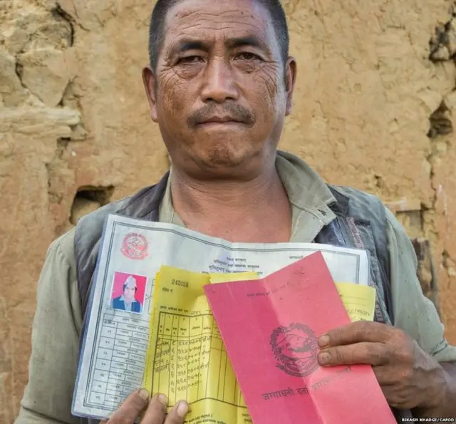 रहार सिंह तमांग 