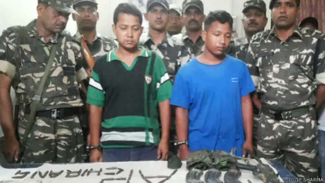 असम उग्रवाद