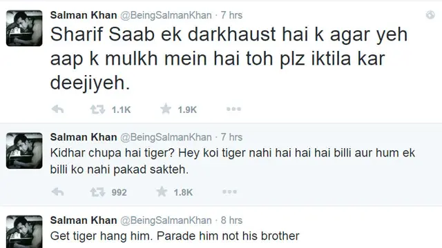 سلمان نے پاکستان کے وزیر اعظم سے ٹائیگر میمن کی اطلاع دینے کی اپیل کی ہے