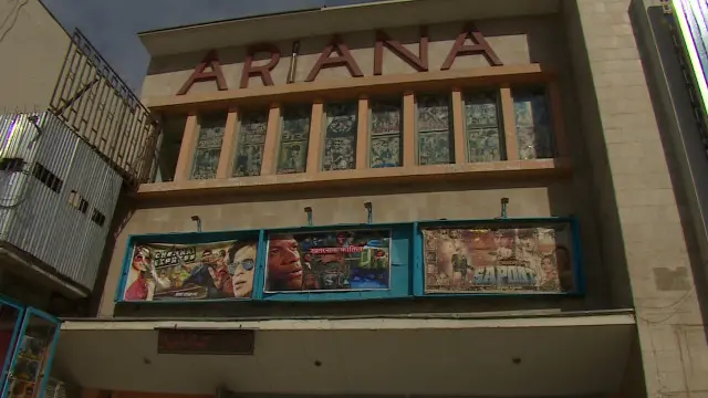 آریانا سینما د کابل له مشهورو سینماګانو ده