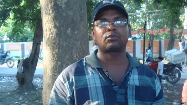 विनोद कुमार गुप्ता