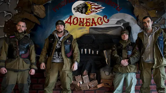 "Ночные волки" Луганска