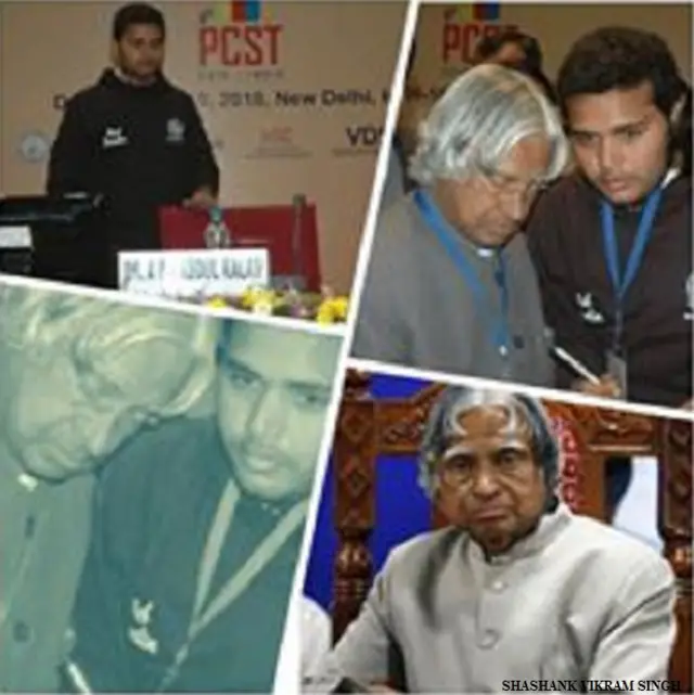 पूर्व राष्ट्रपति एपीजे अब्दुल कलाम से मिलते हुए शंशाक विक्रम सिंह