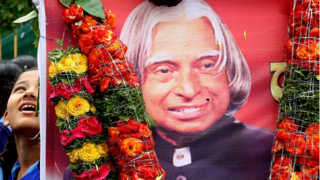 पूर्व राष्ट्रपति ऐपीजे अब्दुल कलाम