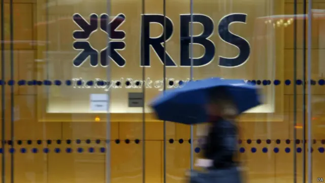 苏格兰皇家银行（RBS）