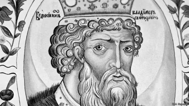Князь Владимир Святославович (миниатюра из книги 1672 года)