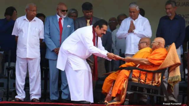 'අනාගතයට සහතිකයක්'