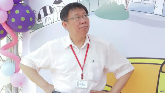 台北市长柯文哲（中央社檔案照片）