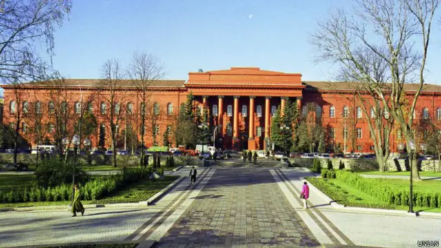 Університет