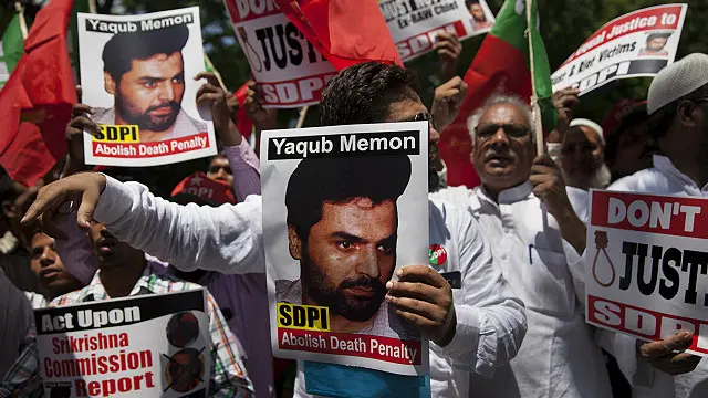 Mahkamah agung India menolak permohonan penundaan eksekusi mati Yakub Memon