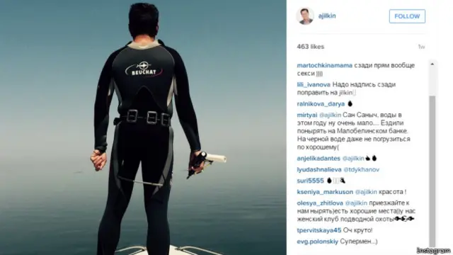 "Инстаграм" Александра Жилкина