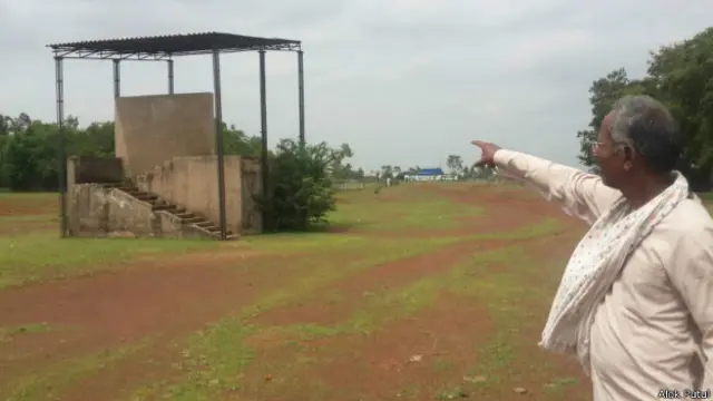 बकतरा गांव