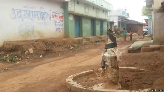 बकतरा गांव