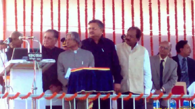 पुरा योजना का शिलान्यास