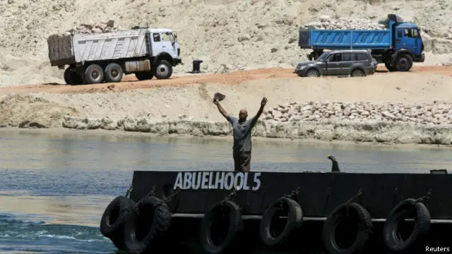 العمل انتهى قبل انتهاء العام المحدد مسبقا 