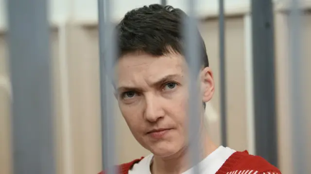 Надія Савченко