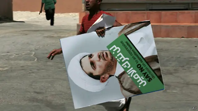 رهبری مخالفان حکومت بحرین در دست گروه‌های وابسته به روحانیون شیعه است