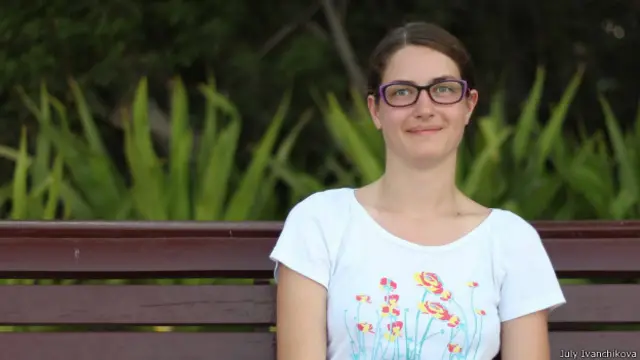 Юлія Іванчикова