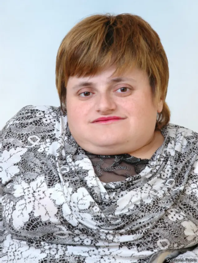 Світлана Патра