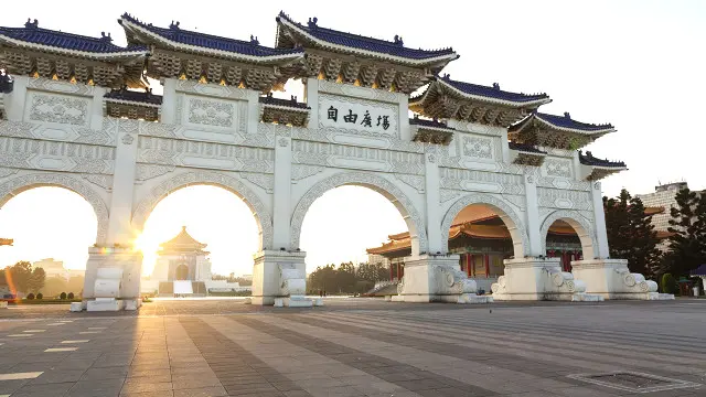 Khu tưởng niệm Tưởng Giới Thạch ở Đài Bắc