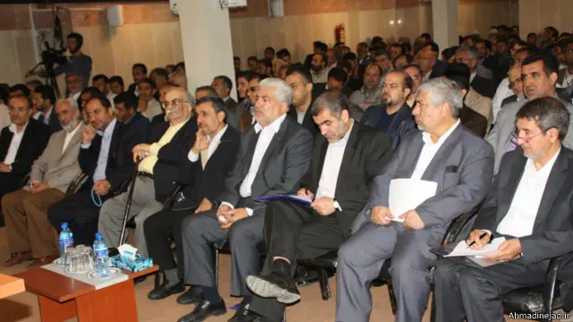 در جلسه امروز چهره‌هایی چون مجتبی ثمره هاشمی، علی نیکزاد، ، مرتضی تمدن و علی اکبر جوانفکر حضور داشته‌اند