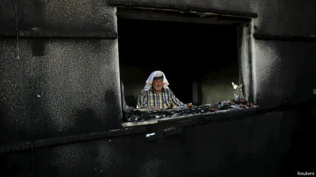 يعتقد أن الهجوم نفذه مستوطنون يهود. 