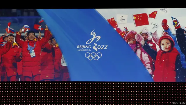 میزبان ملک کے انتخاب کا مرحلہ دو برس قبل شروع ہوا تھا