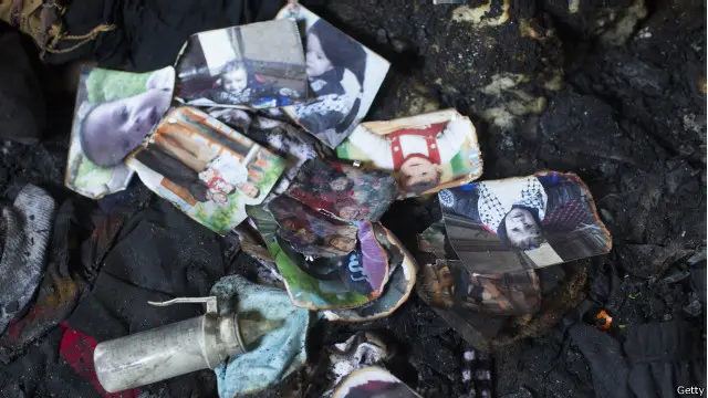 फ़लस्तीनियों के घरों में आगजनी