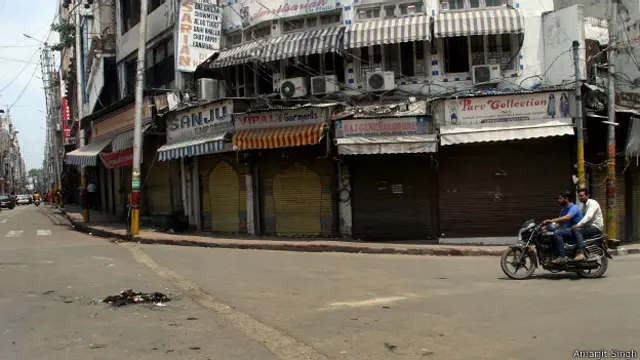 जम्मू बंद