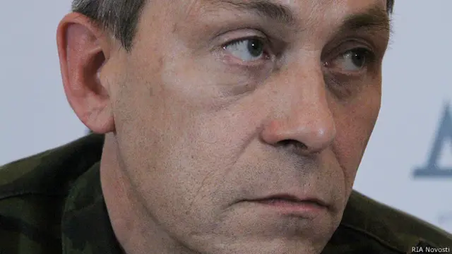 Эдуард Басурин