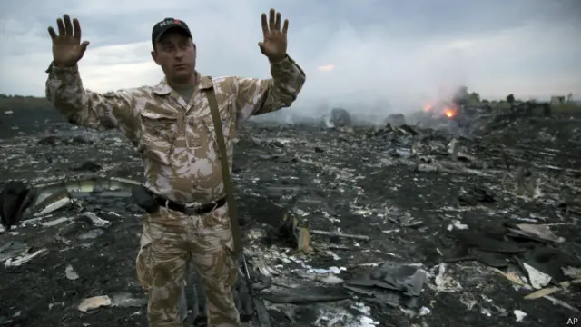 Место крушения