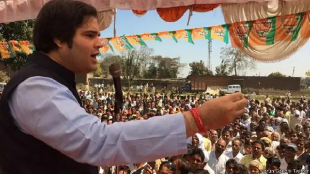 वरुण गांधी