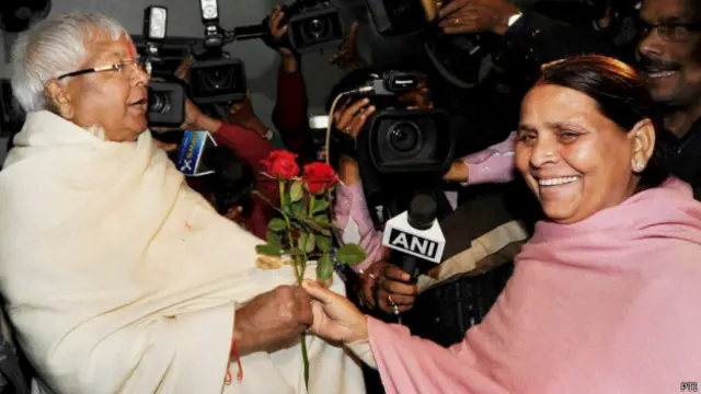 लालू और राबड़ी