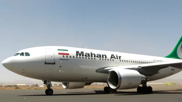 طائرة إيرانية