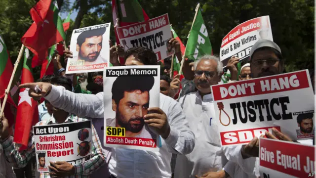 याकूब मेमन के मृत्युदंड पर प्रदर्शन करते लोग