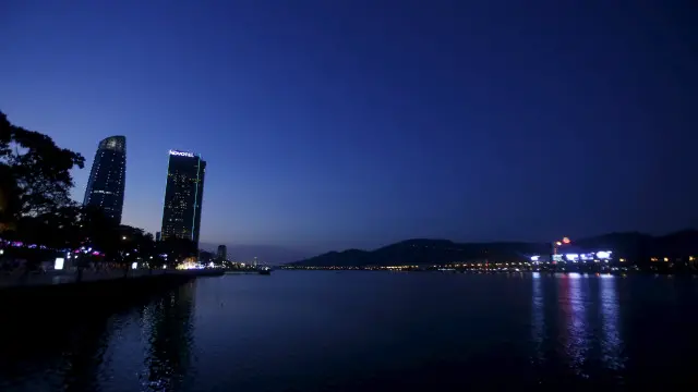 Thành phố Đà Nẵng